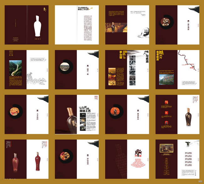畫冊值多少錢？為什么要做畫冊設(shè)計(jì)？