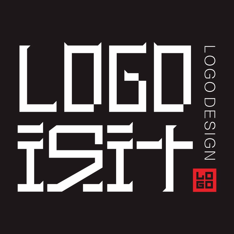 設(shè)計logo報價多少合適？怎么考慮設(shè)計logo的資費問題？