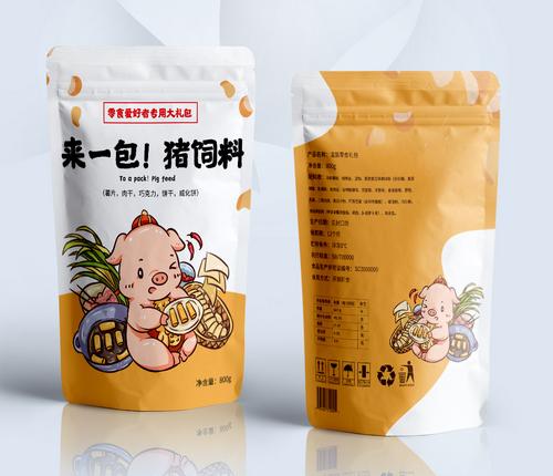 包裝設(shè)計(jì)哪家強(qiáng)？中國廣州找古柏