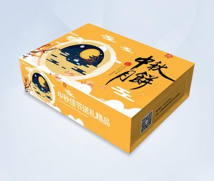 包裝設(shè)計(jì)網(wǎng)哪個(gè)好？包裝設(shè)計(jì)需要注意什么？