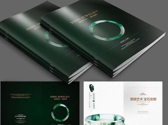 電子版宣傳冊(cè)怎么做？做宣傳冊(cè)需要注意什么？