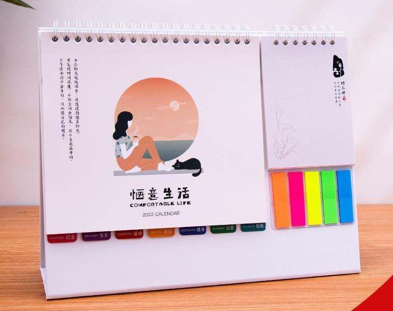 做臺(tái)歷的公司哪個(gè)比較好？臺(tái)歷設(shè)計(jì)的技巧有哪些？