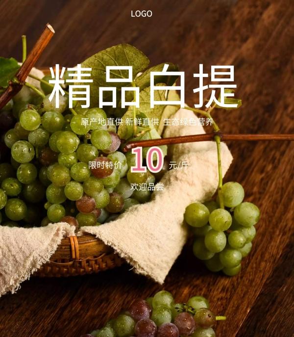 廣告設(shè)計和包裝設(shè)計哪個好？包裝設(shè)計的特點是什么？