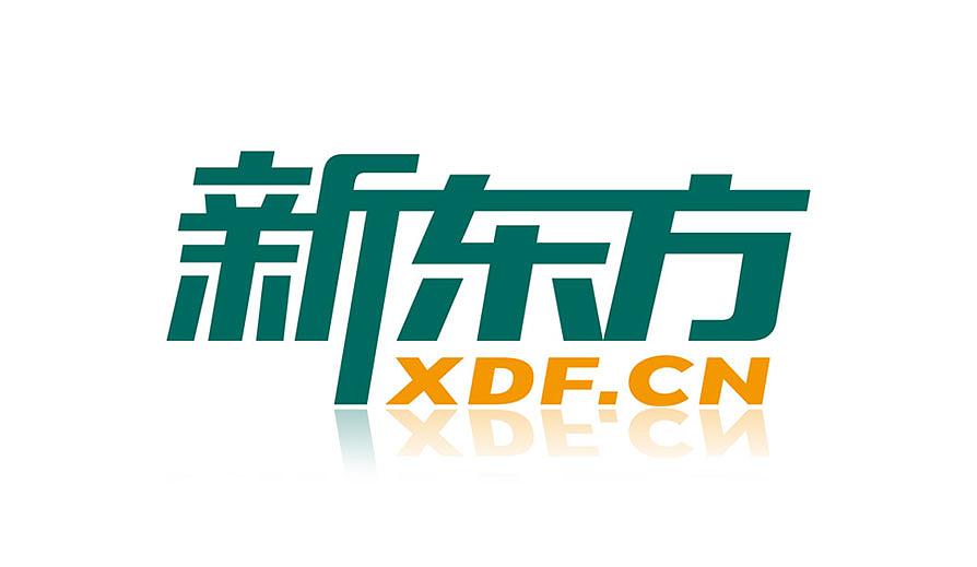 logo設(shè)計(jì)收費(fèi)一般多少？為什么價(jià)格有高有低？