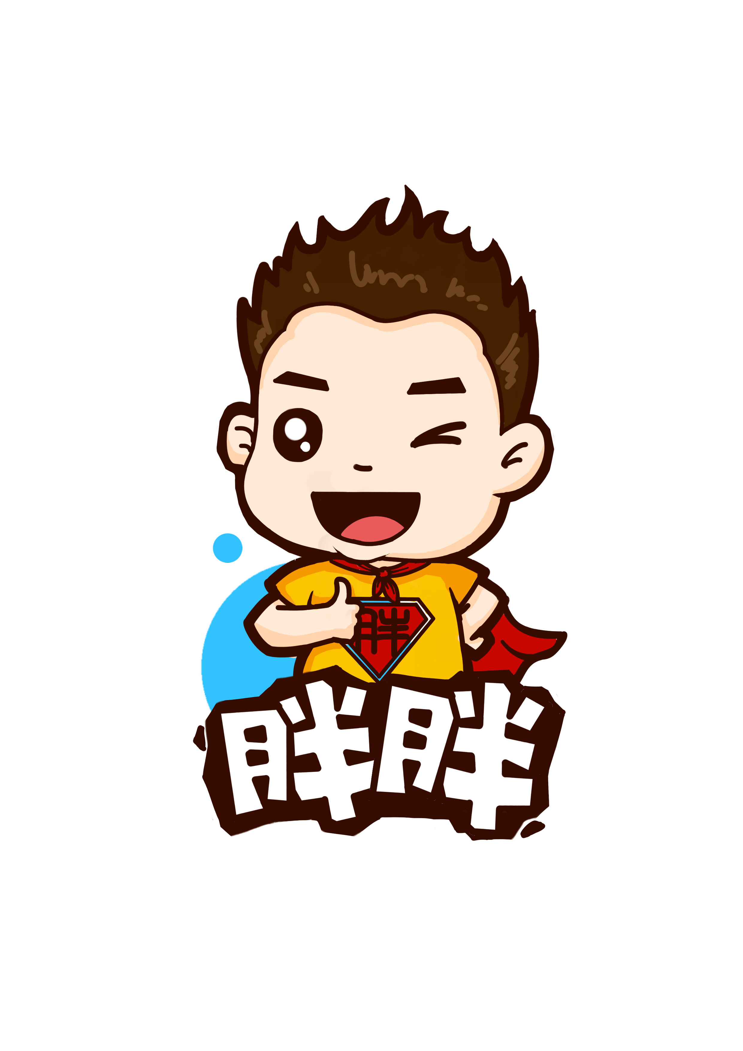 logo設(shè)計(jì)思路該怎么寫？logo設(shè)計(jì)理念是什么？