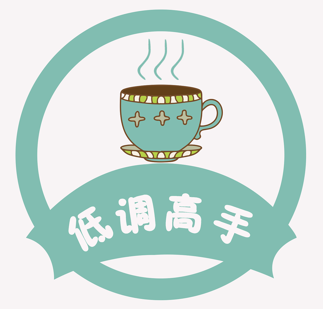 logo設(shè)計(jì)思路怎么寫？logo設(shè)計(jì)如何打動(dòng)客戶？