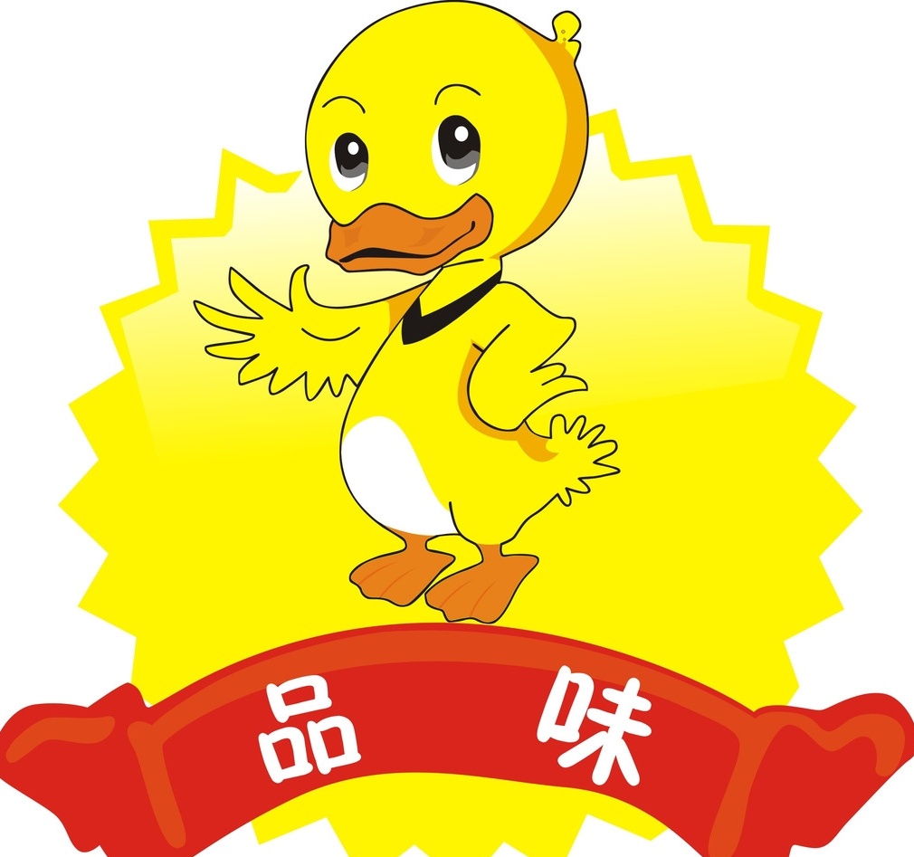 logo設(shè)計(jì)主題形式有哪幾類？logo設(shè)計(jì)怎么更吸引人？