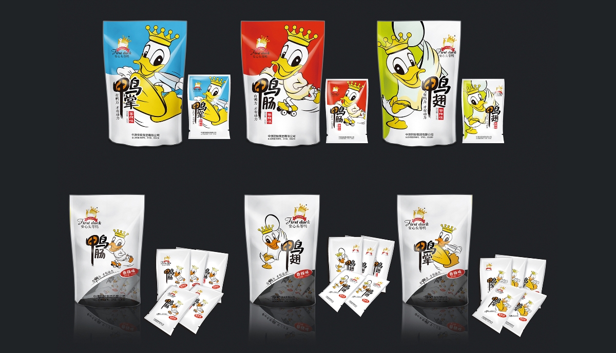 包裝設(shè)計(jì)定位怎么寫(xiě)？零食包裝盒如何設(shè)計(jì)？