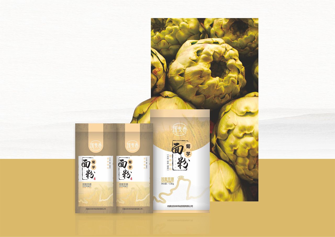 包裝設(shè)計(jì)專業(yè)能考公務(wù)員嗎？包裝設(shè)計(jì)有哪些課程？