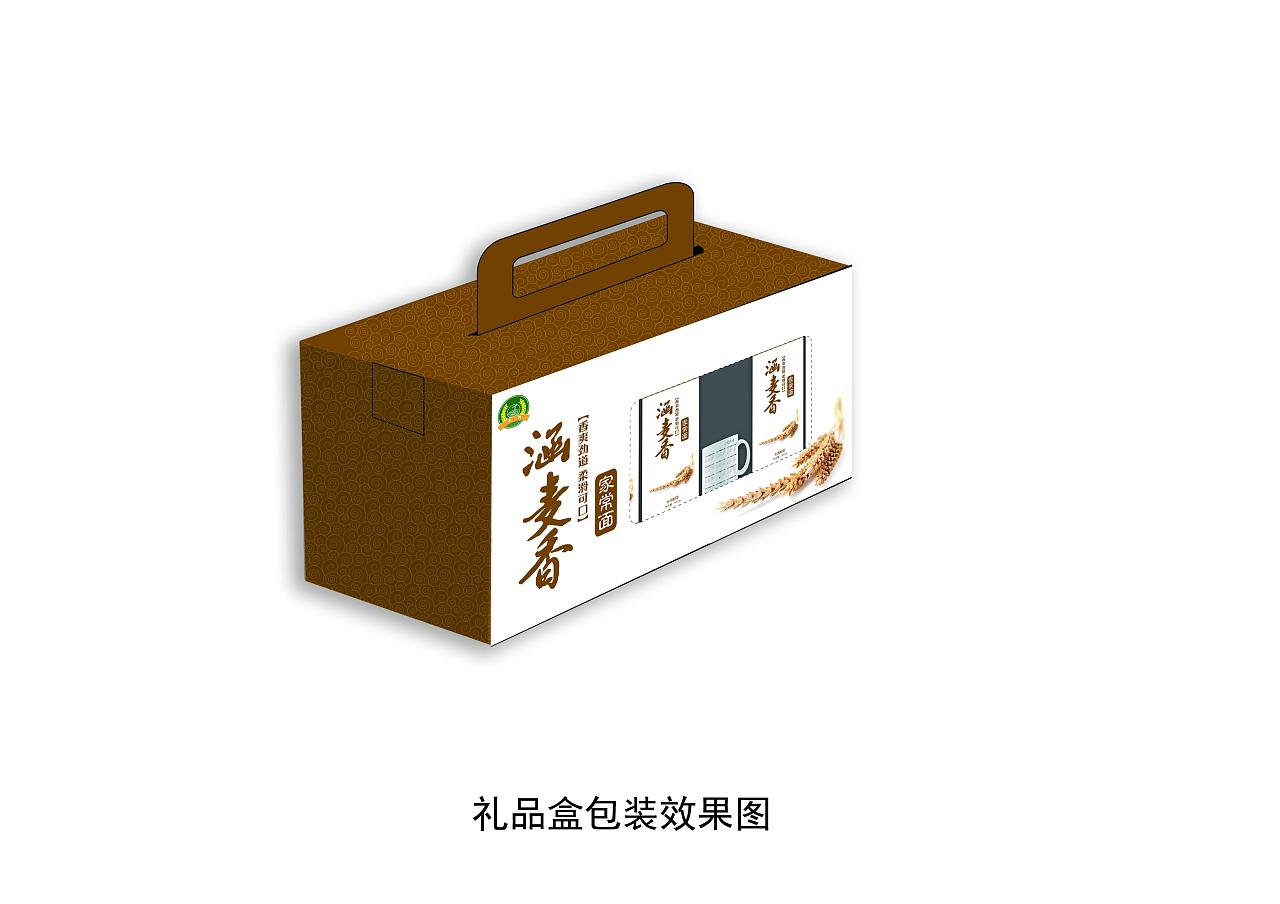 產(chǎn)品包裝設(shè)計(jì)哪里正規(guī)？葡萄酒包裝色彩如何運(yùn)用？