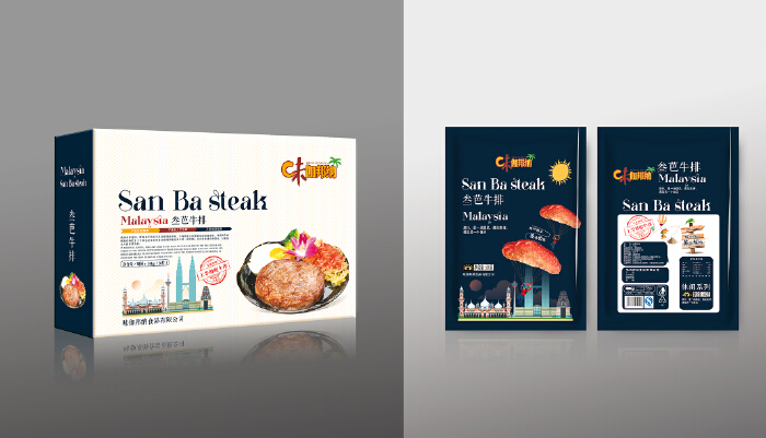 產(chǎn)品包裝設(shè)計(jì)哪正規(guī)？產(chǎn)品包裝設(shè)計(jì)需要哪些材料？