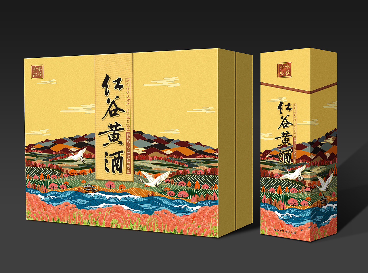 產(chǎn)品包裝設(shè)計(jì)怎么收費(fèi)？如何找到好的包裝設(shè)計(jì)團(tuán)隊(duì)？