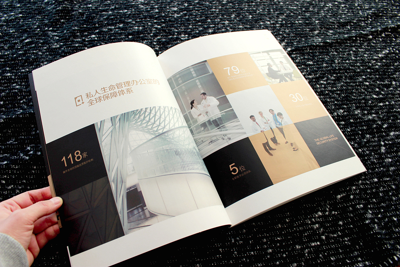有什么好的畫冊設(shè)計平臺推薦？畫冊設(shè)計有哪些內(nèi)容？