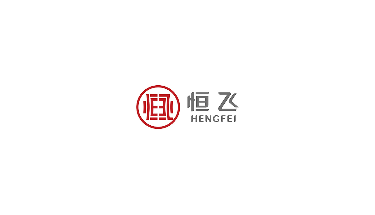 公司的logo設(shè)計(jì)應(yīng)該怎么做？設(shè)計(jì)原則和流程你需要了解