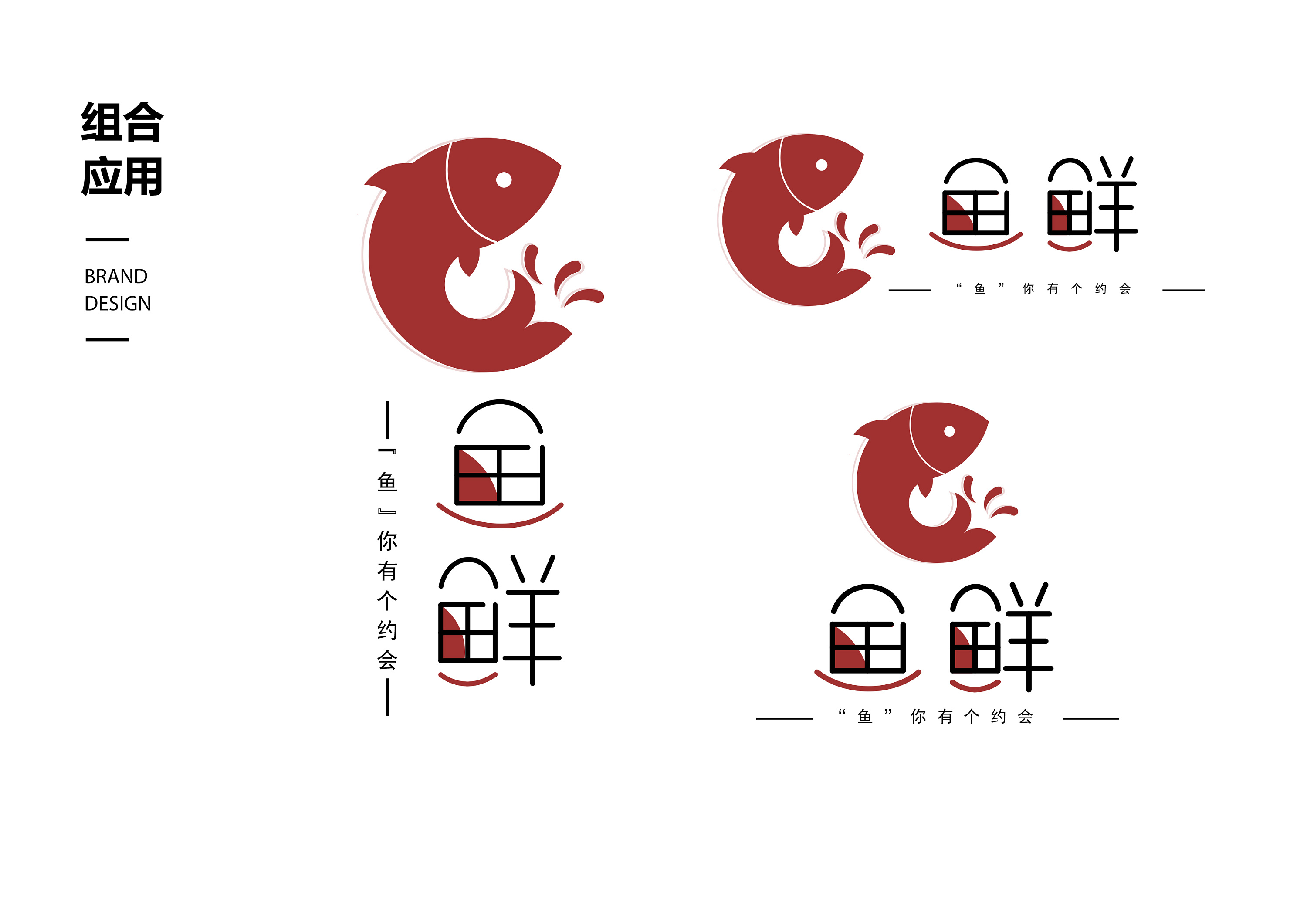 深圳logo設(shè)計公司哪家好？為什么logo能夠促進(jìn)企業(yè)發(fā)展？