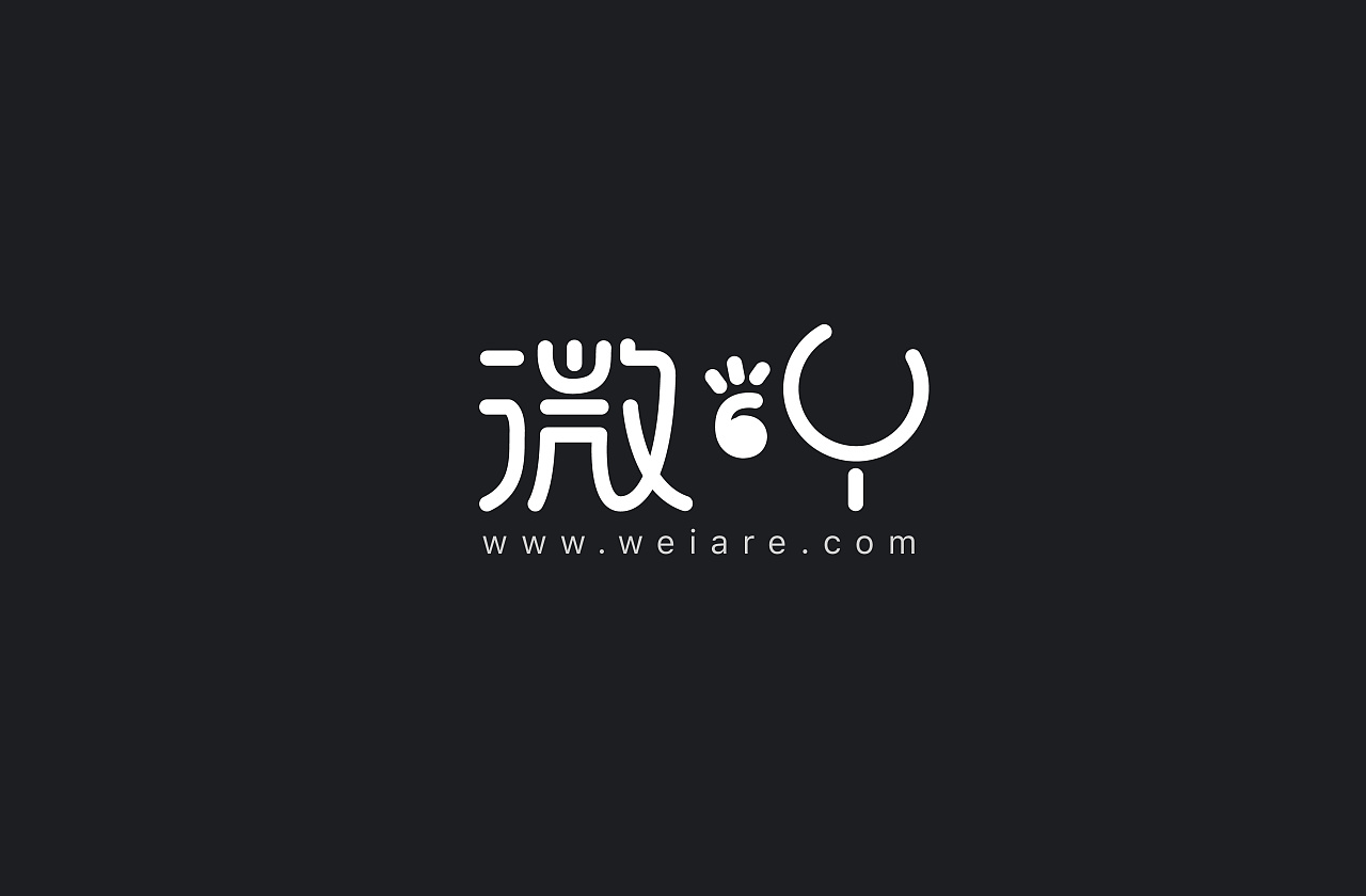 沈陽logo設(shè)計公司哪家好？logo設(shè)計需要具備哪些條件？