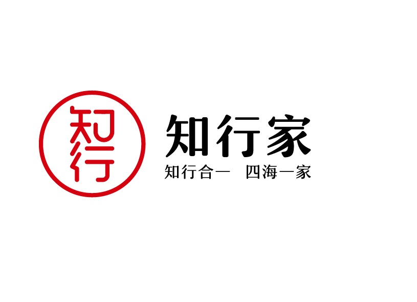 武漢logo設(shè)計公司哪家好？logo設(shè)計有哪些注意事項？