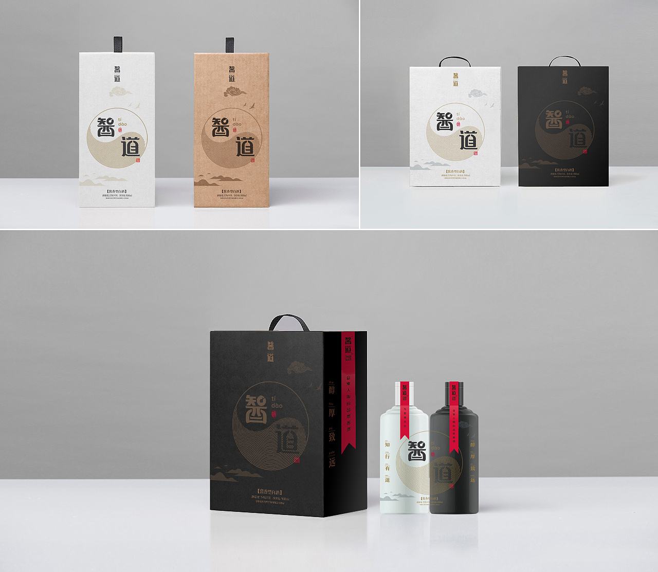 哪個飲料包裝設(shè)計公司專業(yè)？常見的飲料包裝材料有哪些？