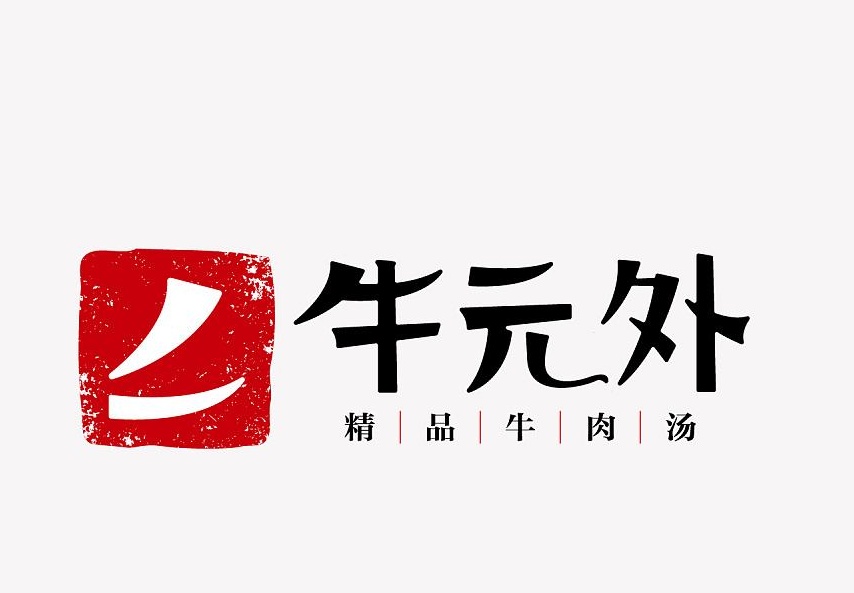 logo設(shè)計免費(fèi)的好嗎？Logo缺乏專業(yè)性的表現(xiàn)都有哪些？