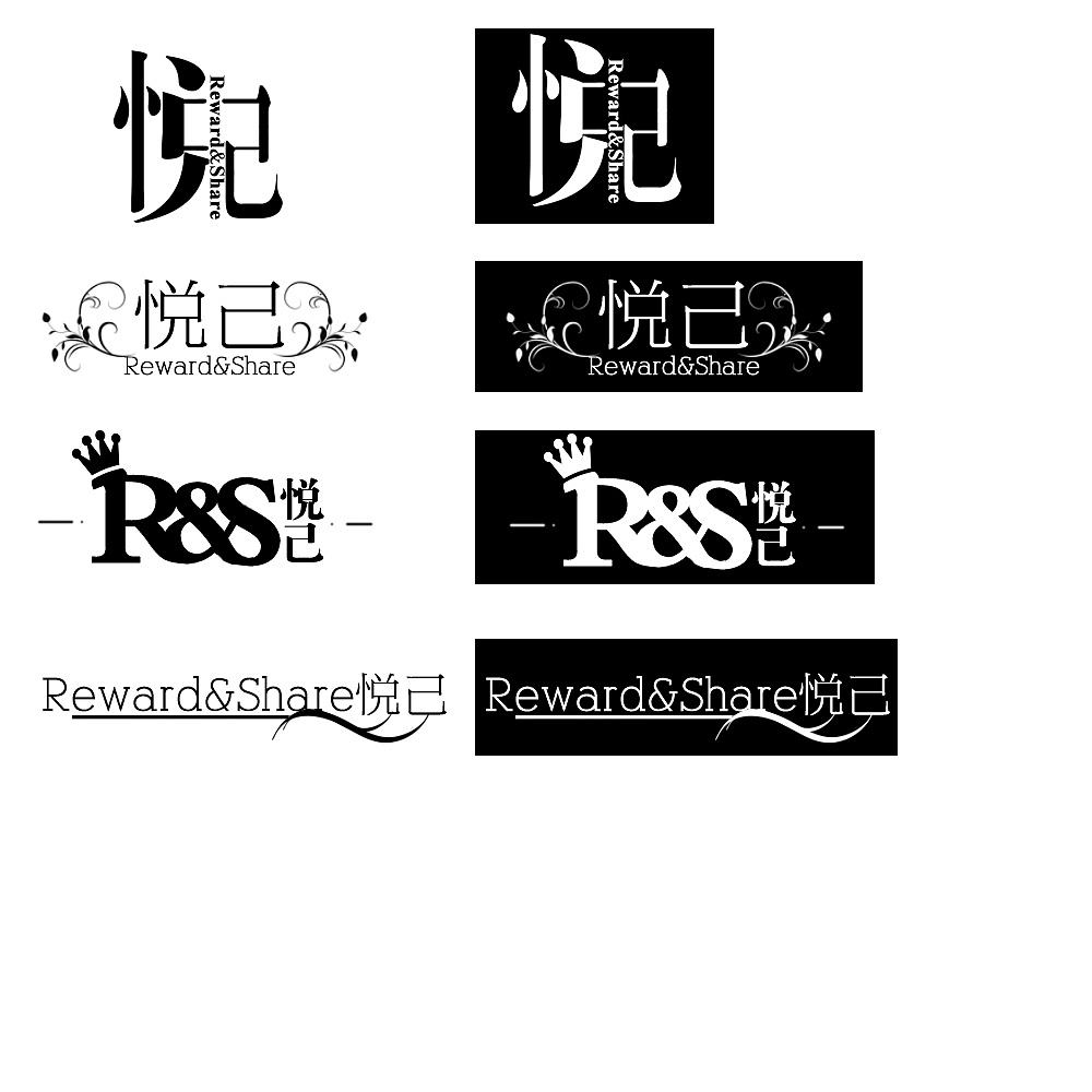名字設(shè)計logo哪個公司做的好？logo設(shè)計有哪些常見格式？
