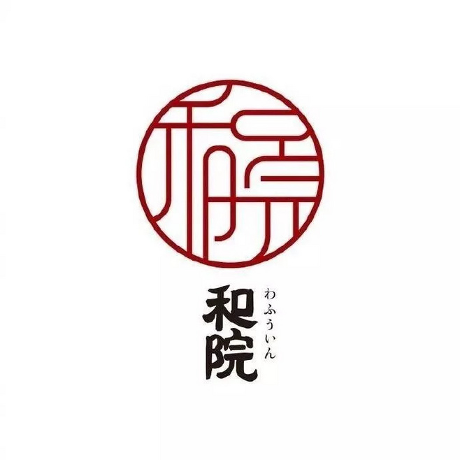 中文logo設(shè)計(jì)欣賞，讓你的logo設(shè)計(jì)更有創(chuàng)意