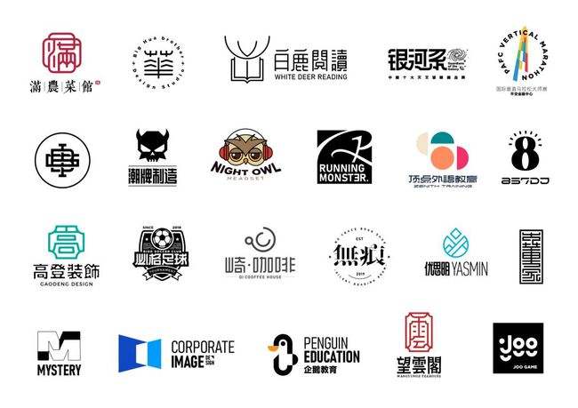 品牌展示設(shè)計有哪些要點(diǎn)？品牌設(shè)計有哪些原則？