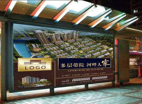 地產(chǎn)廣告公司哪個比較好？地產(chǎn)廣告設(shè)計需要注意什么？