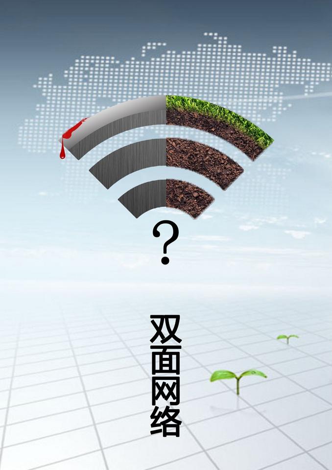網(wǎng)絡廣告的優(yōu)勢有哪些？網(wǎng)絡廣告設計如何做好？
