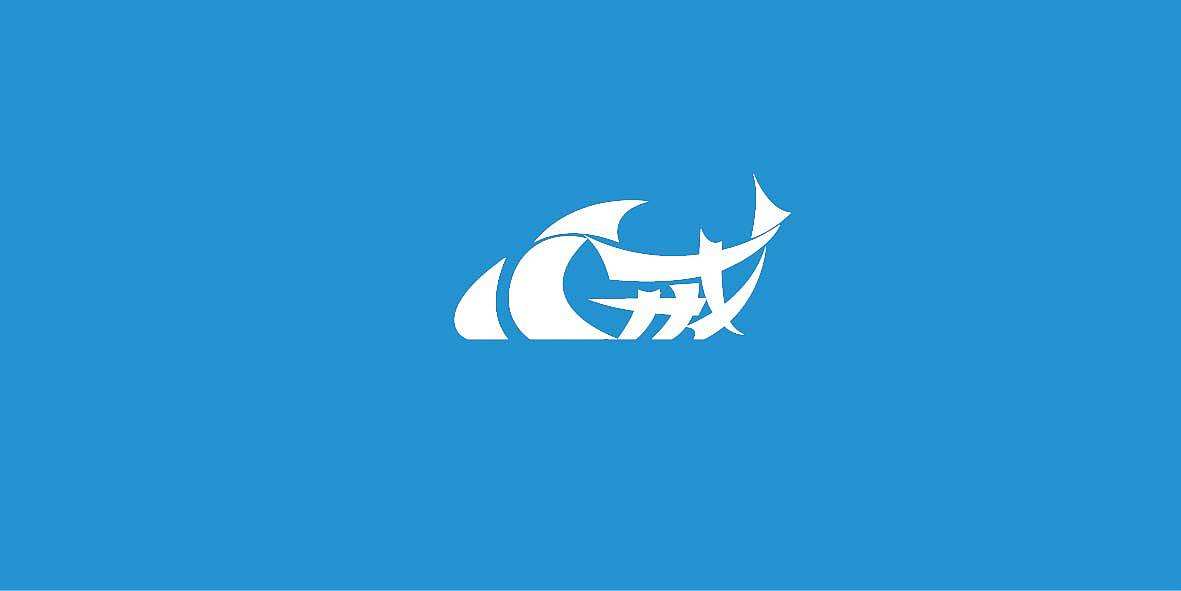 大連logo設計哪個公司好？logo設計應該遵循哪些原則？