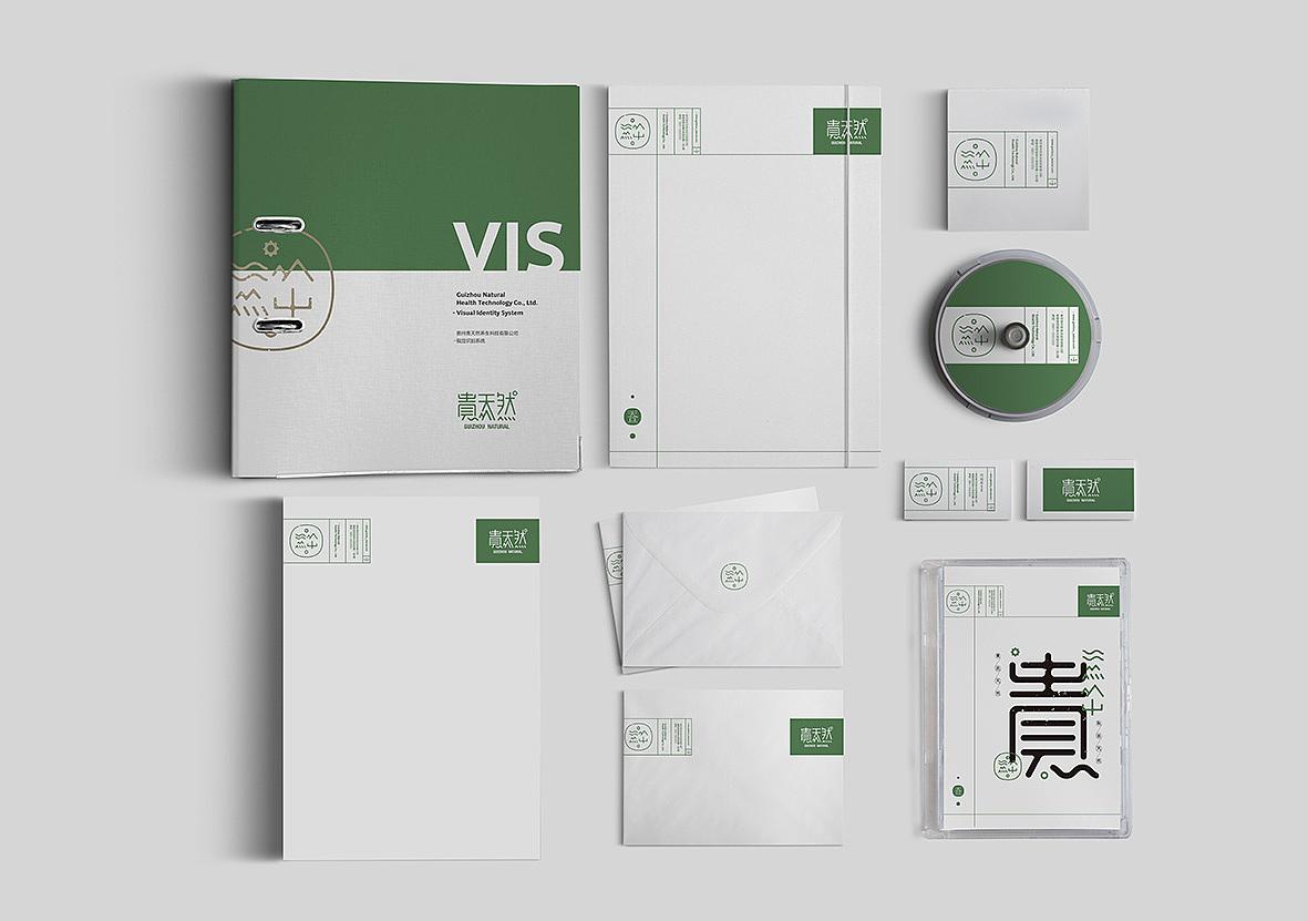 為什么企業(yè)一定要做vis設計？vis設計公司哪個比較好？