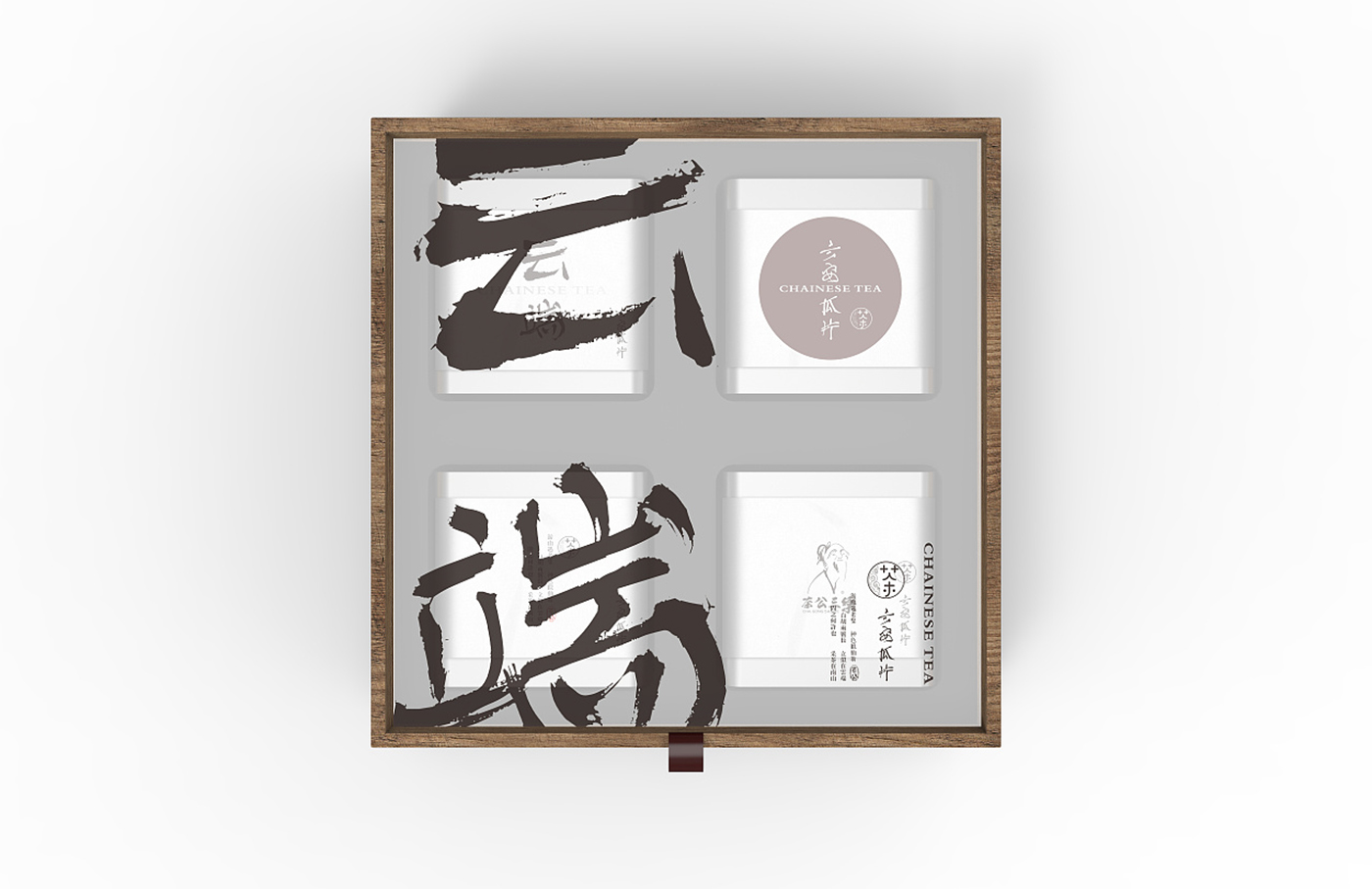 云端高級茶葉盒包裝設計-木質(zhì)茶葉盒包裝設計