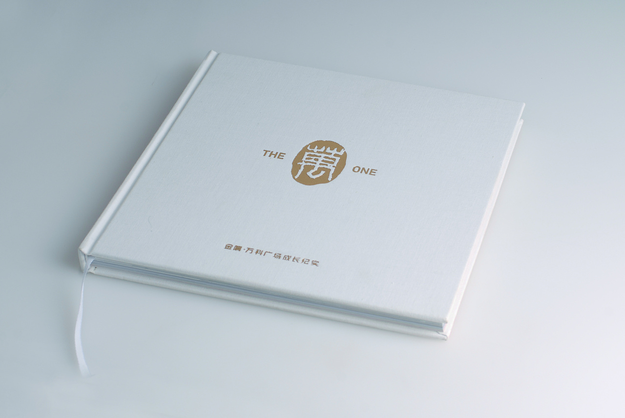 建筑企業(yè)紀念冊設(shè)計-建筑行業(yè)紀念冊設(shè)計公司