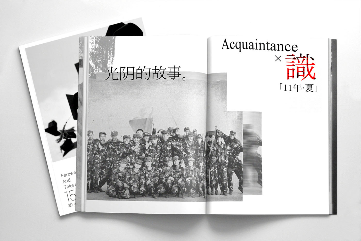 大學(xué)畢業(yè)紀(jì)念冊(cè)設(shè)計(jì)，畢業(yè)紀(jì)念冊(cè)設(shè)計(jì)公司