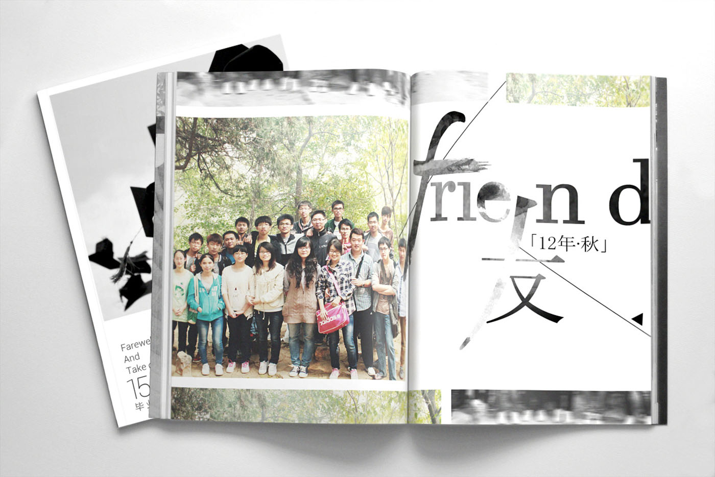 大學(xué)畢業(yè)紀(jì)念冊(cè)設(shè)計(jì)，畢業(yè)紀(jì)念冊(cè)設(shè)計(jì)公司