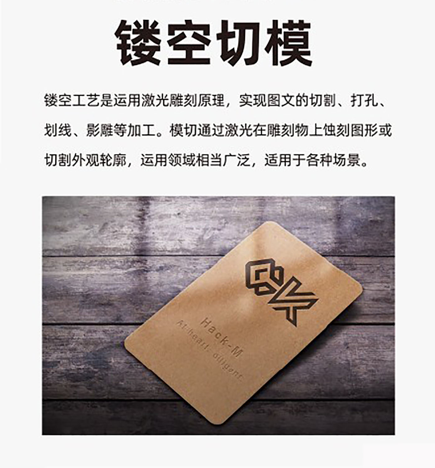 設(shè)計(jì)師必備的印刷工藝知識有哪些？