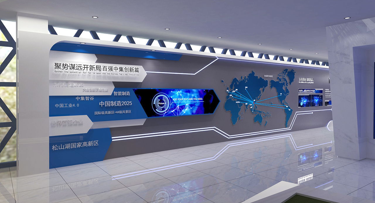 廣州VI設計公司之廣州背景墻設計多少錢？廣州形象墻制作公司怎么收費？