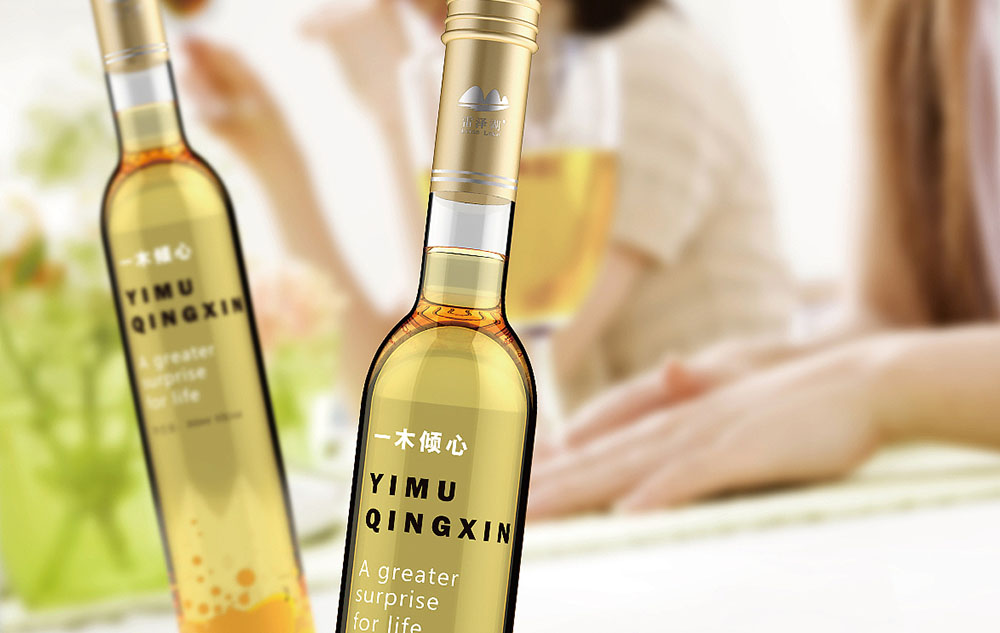 木瓜酒包裝設(shè)計怎么做？