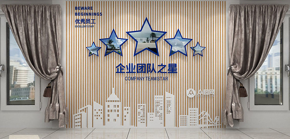 為什么要設計企業(yè)文化墻？企業(yè)文化墻怎么設計？