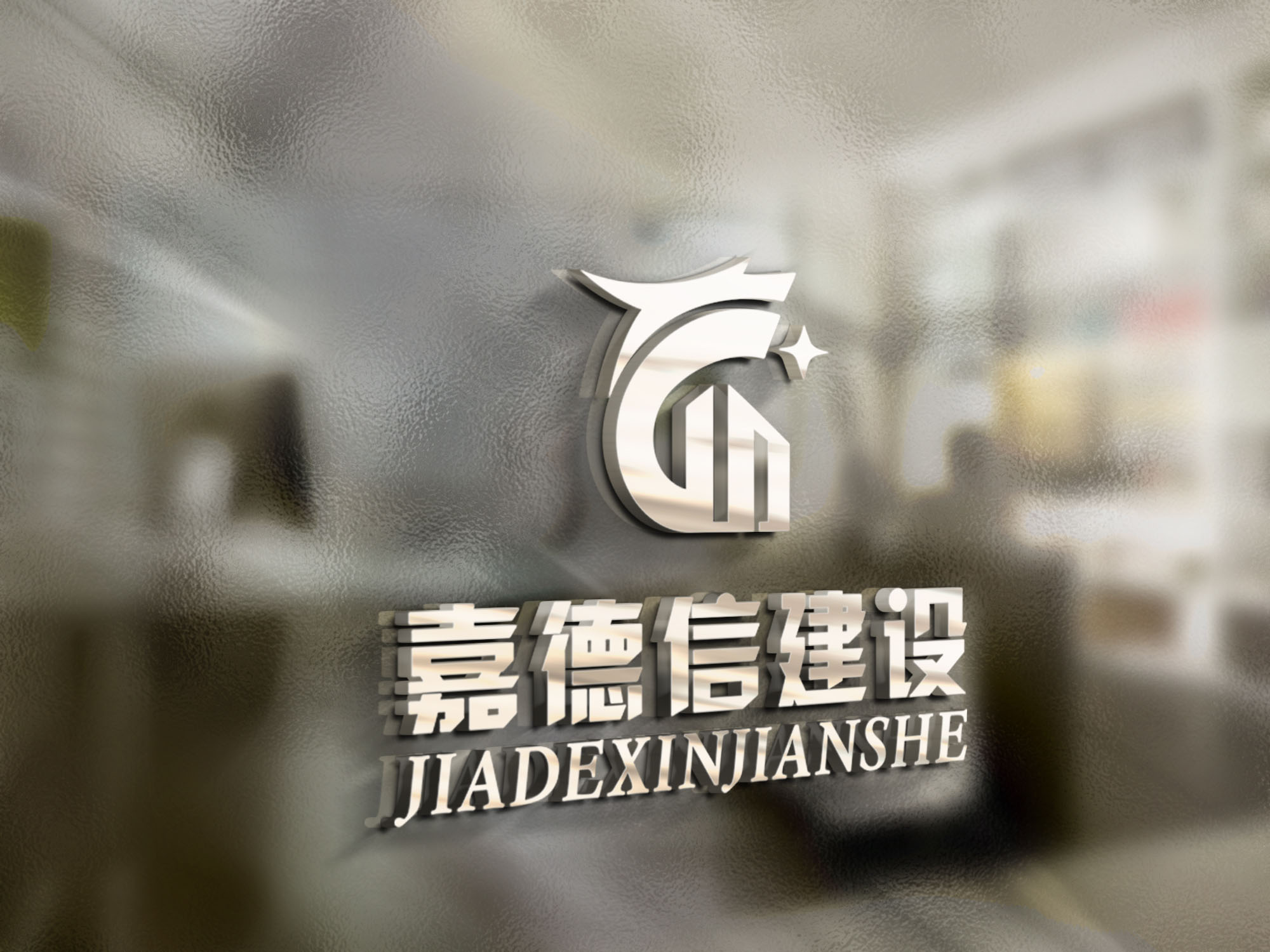 企業(yè)logo品牌設(shè)計，企業(yè)logo品牌設(shè)計公司