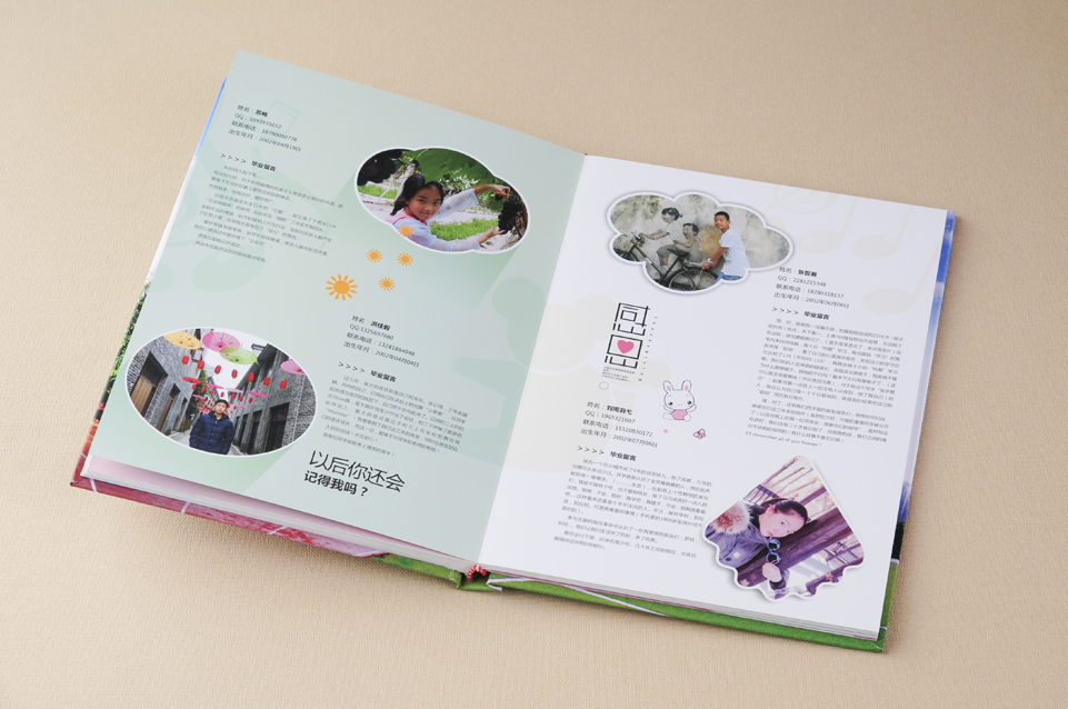 周年紀念冊設(shè)計