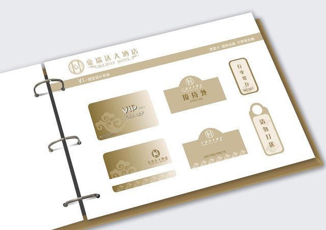 vi設(shè)計(jì)手冊(cè)包括哪些方面？科技vi設(shè)計(jì)手冊(cè)怎么做？