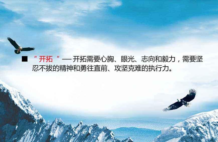 廣州出名的廣告公司是哪家？其擁有什么樣的能力？