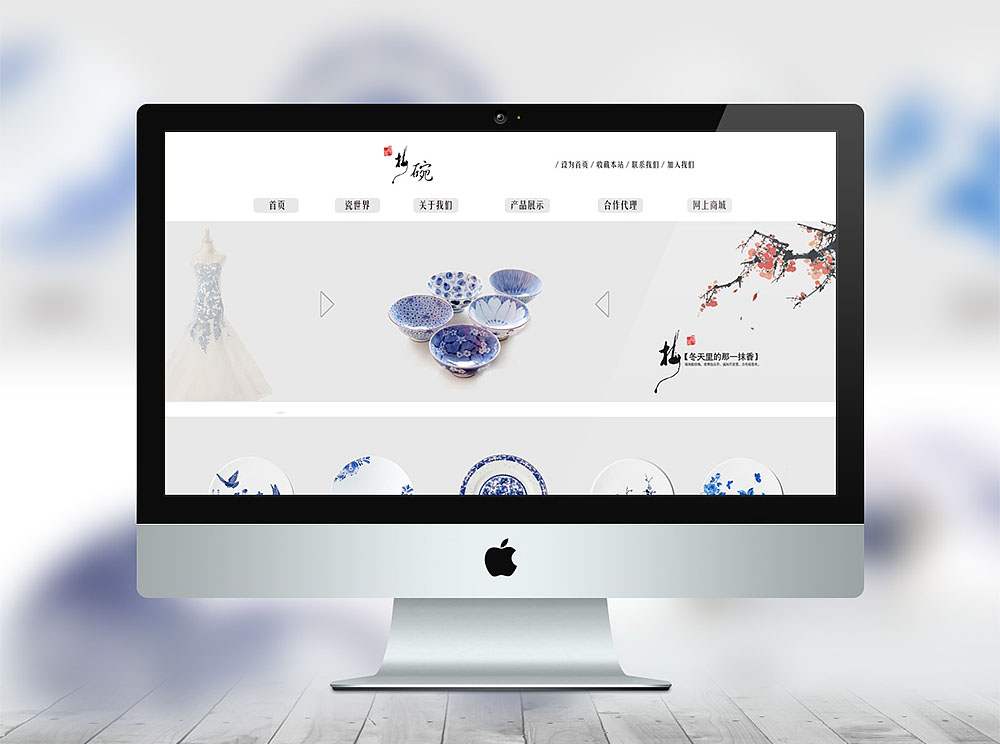 廣州網(wǎng)站設(shè)計(jì)公司有哪些網(wǎng)站設(shè)計(jì)服務(wù)？