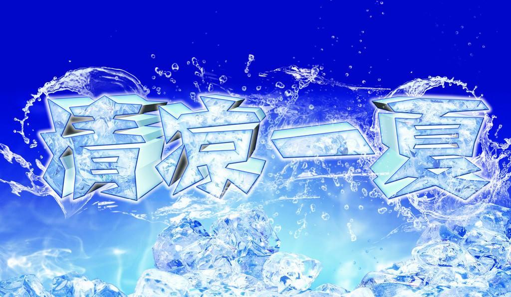 2020年廣州廣告公司前100名排行中口碑最好的是哪家？