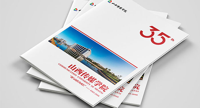 學校周年紀念冊設(shè)計-創(chuàng)意集團紀念冊設(shè)計