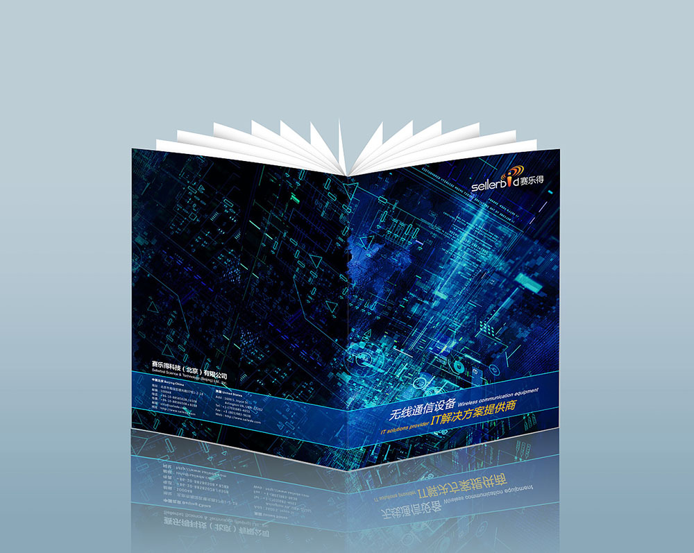 設(shè)計師應(yīng)該怎么欣賞機械風(fēng)的畫冊設(shè)計？