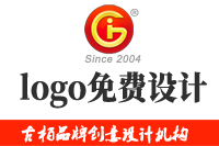 公司logo免費設(shè)計方法是怎樣的？公司logo設(shè)計教程