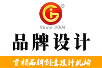 值得企業(yè)信賴的logo設計公司推薦