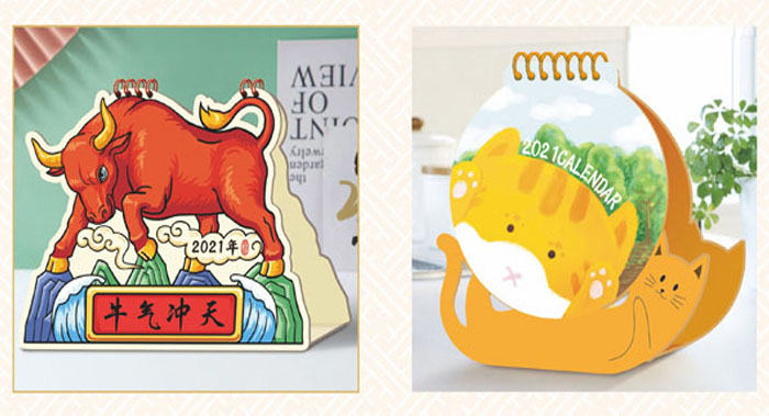 2021新款臺歷設(shè)計(jì)-個性臺歷定制-臺歷設(shè)計(jì)公司-集團(tuán)/單位/公司臺歷設(shè)計(jì)印刷