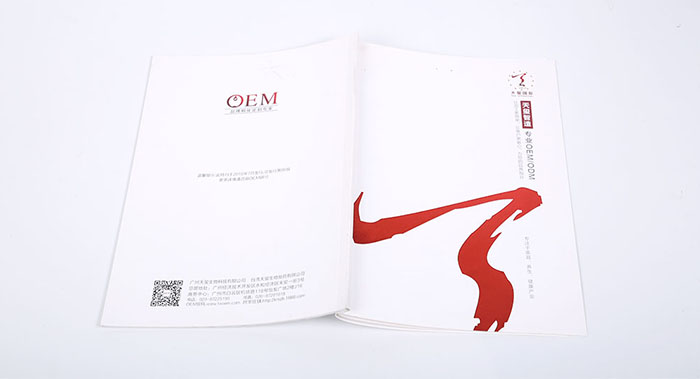 宣傳冊(cè)裝訂方式有哪些？